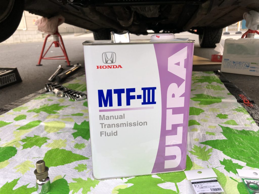 4L Honda ホンダ マニュアルトランスミッションフルード ウルトラ MTF-III MT車用フルード 08261-99964 HTRC3  80％以上節約